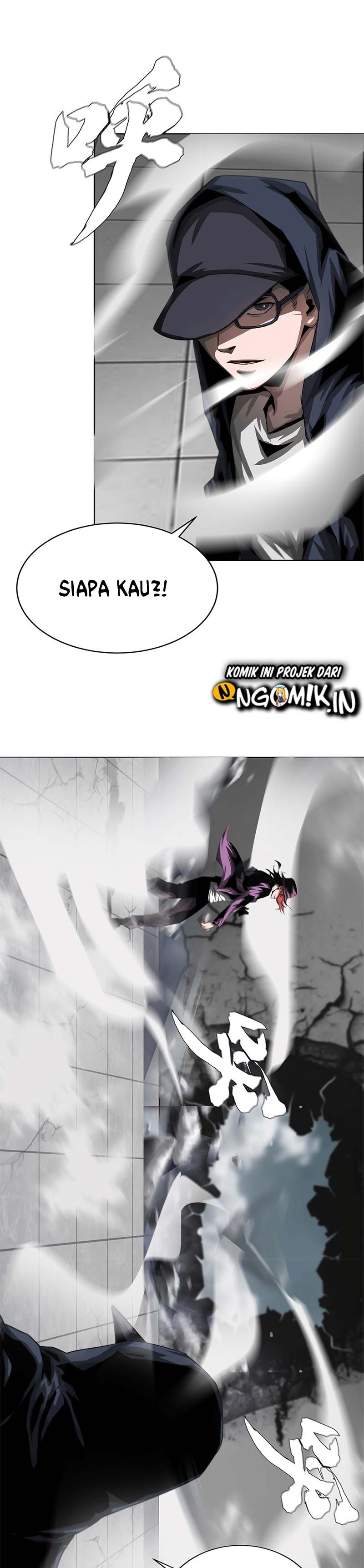 The Blade of Evolution – Walking Alone in the Dungeon Chapter 20 Gambar 10